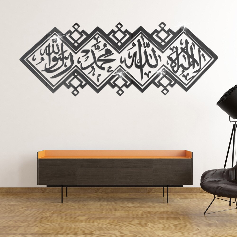 Muslimske klistermærker islamisk akryl spejl 3d væg klistermærke vægmaleri stue væg klistermærke selvklæbende dekoration boligindretning