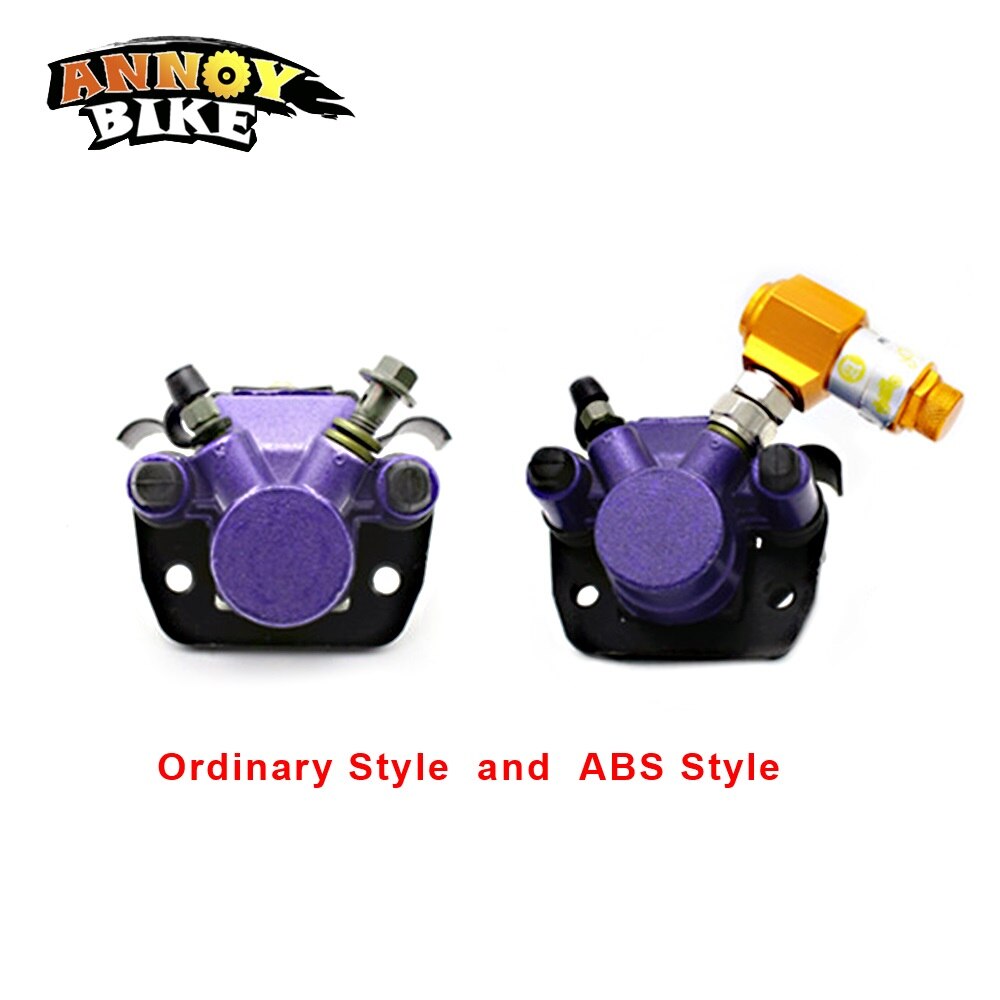 Hydraulic Disc Brake Folding Bike Dedicated Oil Brake ABS Style And Ordinary Style Electric Bicycle Modified Parts