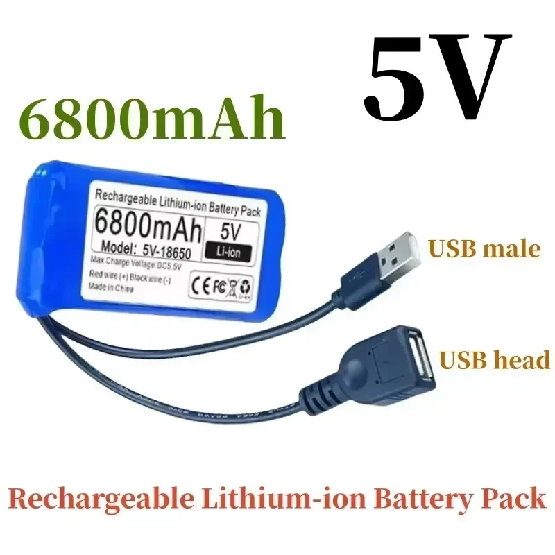 Microcomputador recarregável de chip único 18650 para lâmpada LED externa de bateria de lítio 5V 6800mAh-12800mAh, ventilador USB, alto-falante Bluetooth: Verde