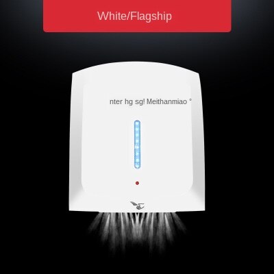 Automatic Induction Hand Dryer Bathroom Toilet Blower Dryer Wall Mounted Sensor Hand Dryer 220V /cold Wind 1800w HD001: white