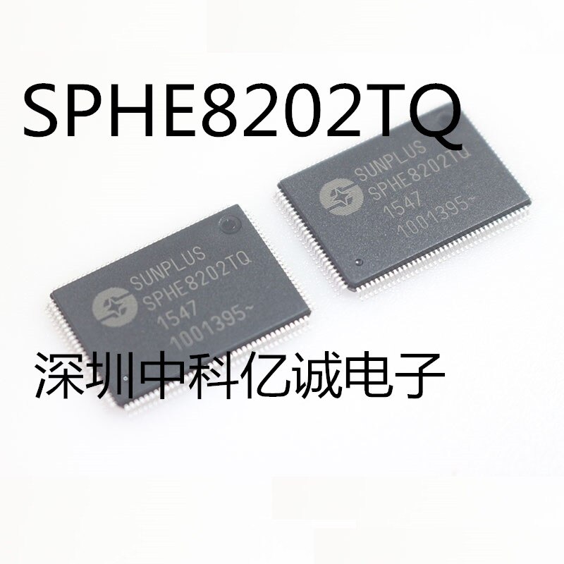 Sphe 8202 sphe 8202tq evd dvd/