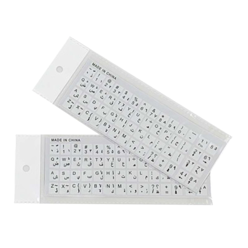 Arabische transparente Tastaturaufkleber, universelle Tastaturaufkleber, Ersatz für jeden Laptop, Schreibtisch-Laptop, Direktversand: Dunkelgrau