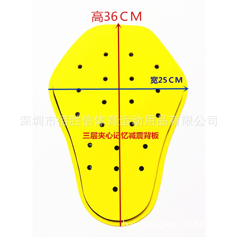 Motorcycle Protectors Memory shock absorber Motorcycle knight Shoulder protector Elbow Back guard General built-in racing suits