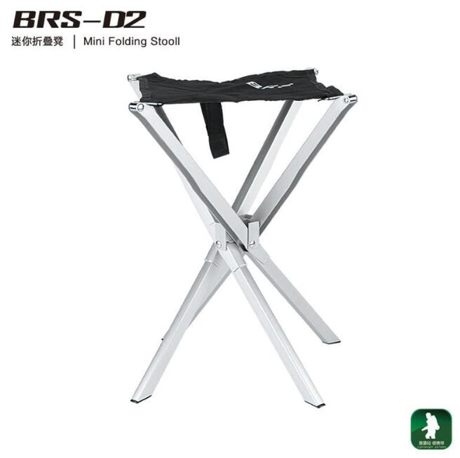 Brs-d2 Outdoor Camping Folding Kruk Lichtgewicht Aluminium Viskrukje Vissen Stoel