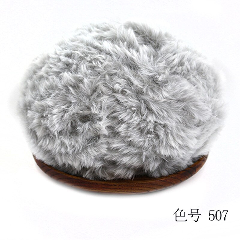 Outai Park of 5 Wool Fur-like Thread Diy Wool Ball Hand-knitted Sweater Thread Special Fancy Yarn Crochet Knitting Braids: 17