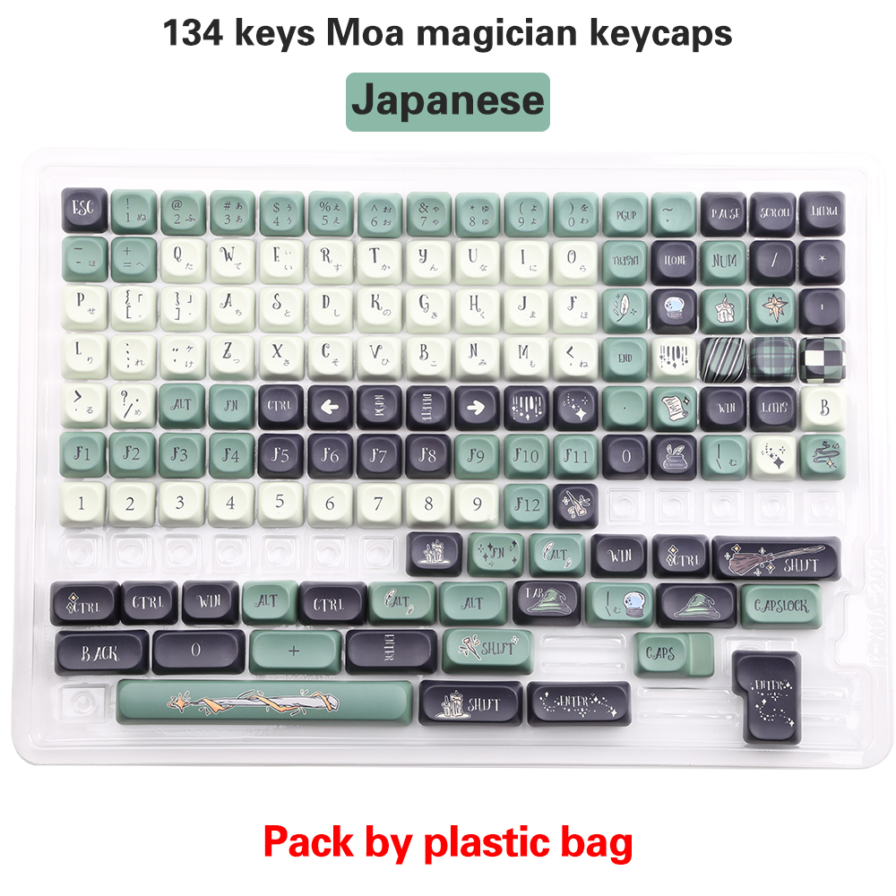 NEUE PBT-Tastenkappen, Magier-Themen-Tastenkappen, 5-seitige Sublimations-MOA-Tastenkappen für mechanische Tastaturen von Gateron Kirsche MX Schalter: Orange