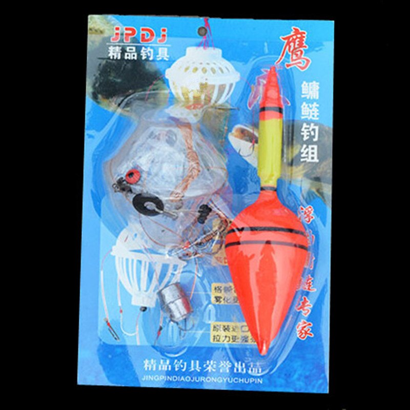 5 Piece Set Fishing Tackle Tool Carp Fishing Float Bobber Sea Monster with 6 Strong Explosion Hooks Fishing Equipment