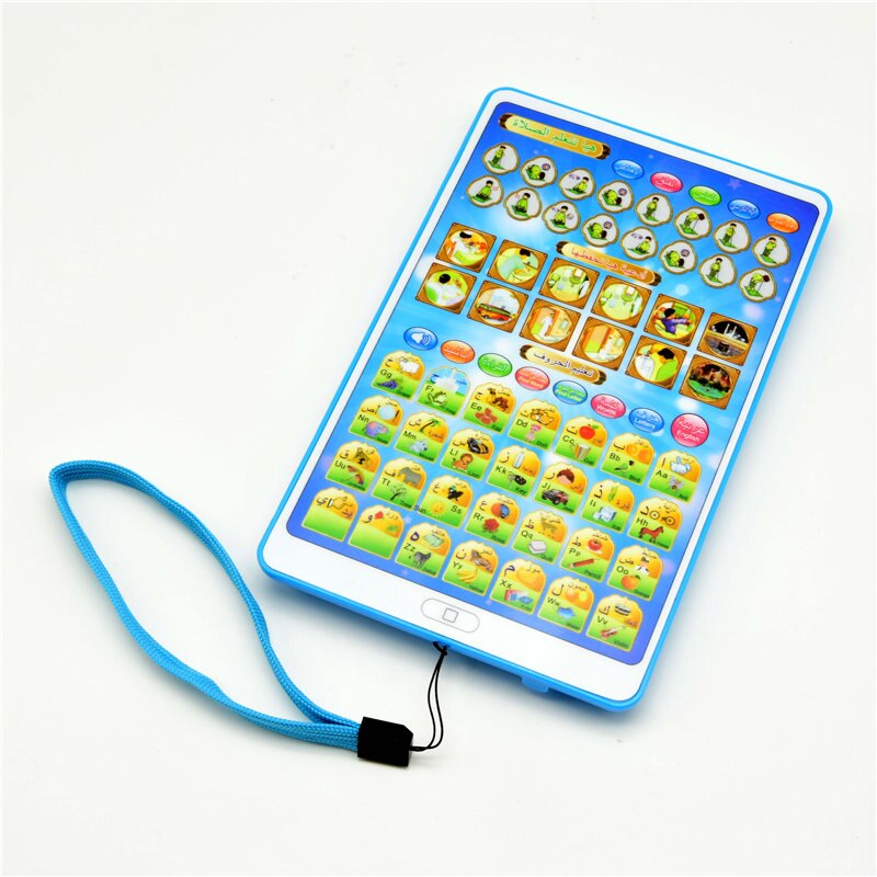 Arabic Kids Reading Quran Follows Learning Machine Pad Educational Islamic Toy for The Muslim