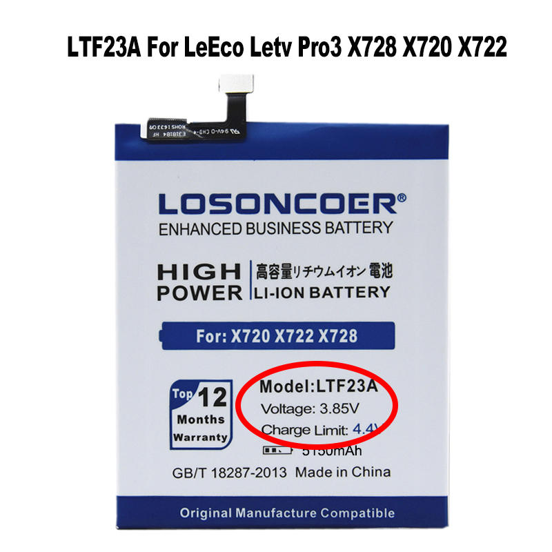 Batterie 6300mAh pour LeEco Letv Le MAX 2 X821 X820 X822 1 Max X900 Pro 3 X650 X728 X720 X722, LTF26A LTF23A LTF21A LTH21A: LTF23A Battery
