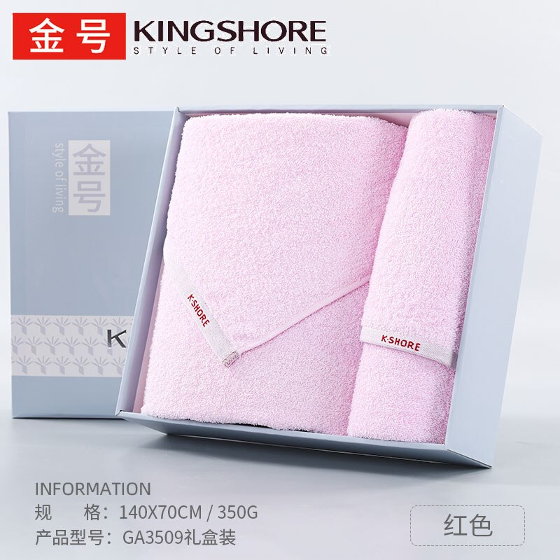Wrap Dress Bath Towel Set Absorbent Hair Face Hand Cotton Soft Gym Quick Dry Hotel Towel Bathroom Toallas Household Goods 50: pink