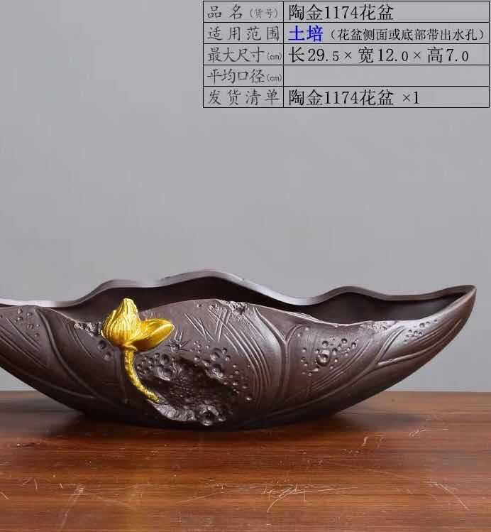 Desktop flower pot landscaping micro landscape bonsai pot ceramic painting gold black pottery pot bamboo planting pot: B