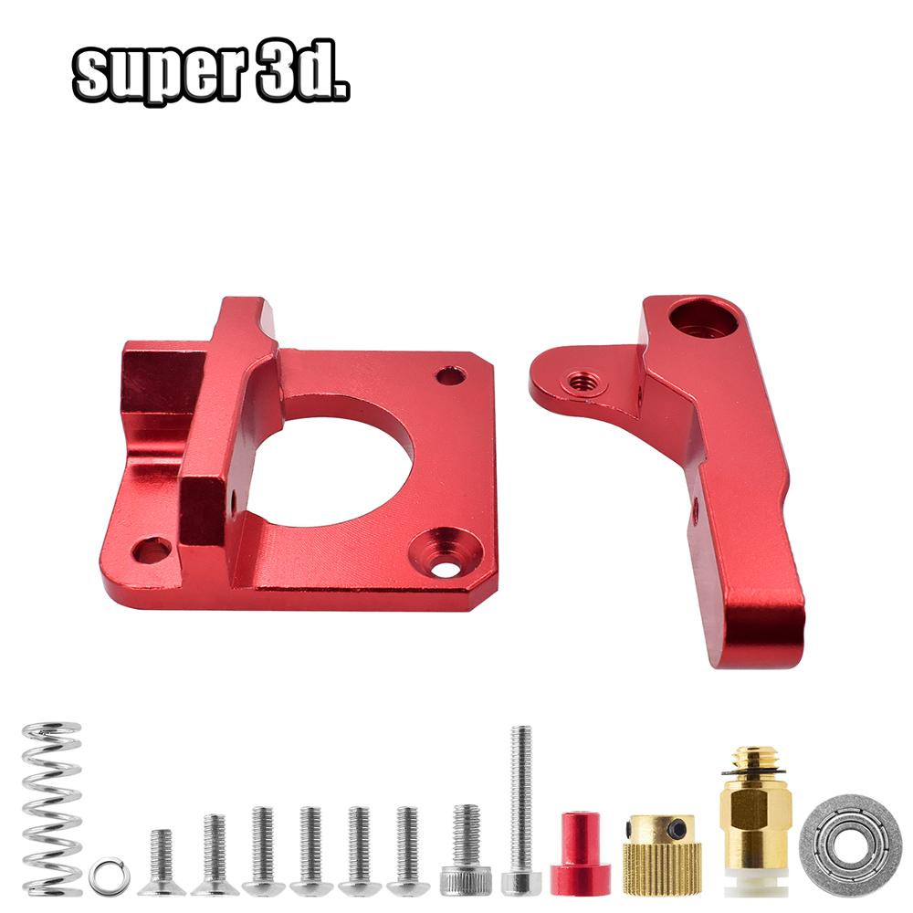 1 ensemble mise à niveau 3D imprimante pièces Ender3/CR10 Kit de plaque d'entraînement Direct en alliage d'aluminium montage extrudeuse adaptateur ender 3: Package 1