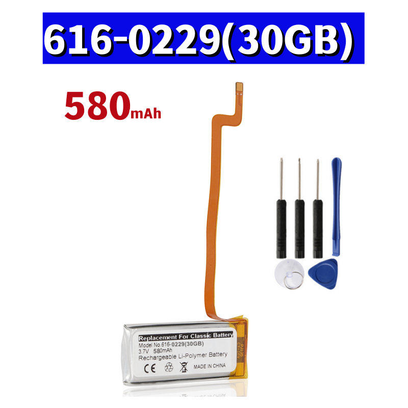Bateria 616-0232 para ipod 5th vídeo 60gb 80gb 6th gen clássico grosso 160gb 616-0232 bateria 616-0229 30gb a1238: Azul