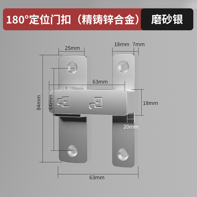 Latch Deadbolt Indoor Non-Punch Door Lock Bathroom Sliding Door Buckle Sliding Door Snap Old-fashioned Surface-mounted Room Door: Blue