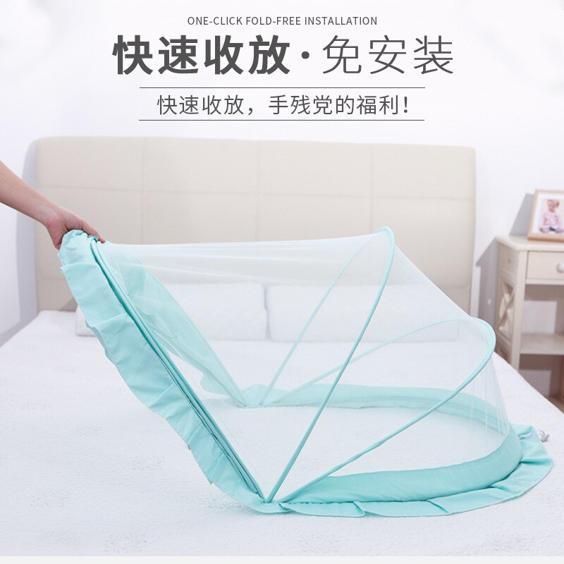 Baby crib mosquito net children's baby foldable mosquito net newborn bb mosquito cover children's yurt bottomless universal