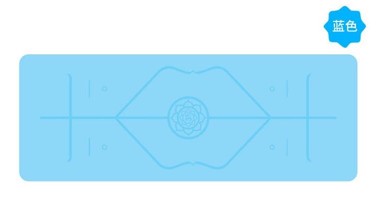 Fitness Plastic Body Line Yoga Mat PU Natural Rubber Yoga Mat 5mm Lengthened Widened Yoga Mat: Blue