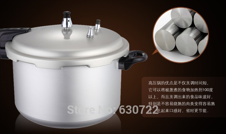 LM-02AF18 Mini Pressure-cooker Aluminum 3.2L Small pressure cooker 2-3 people use 18cm