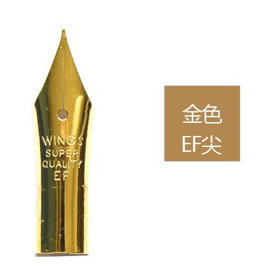 Punta de alas japonesas para Pilot, 78g, 88g, accesorios para bolígrafo Smile, papelería de oficina, 1 unidad