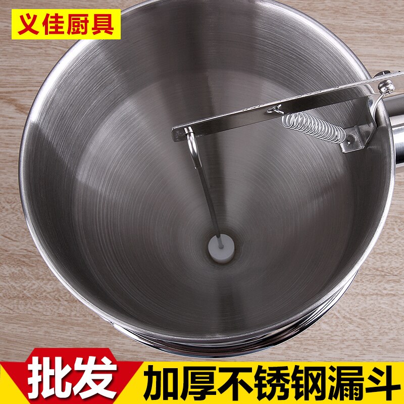 Octopus balls funnel cone funnel stainless steel fish ball with shelf Japan boat tool Takoyaki
