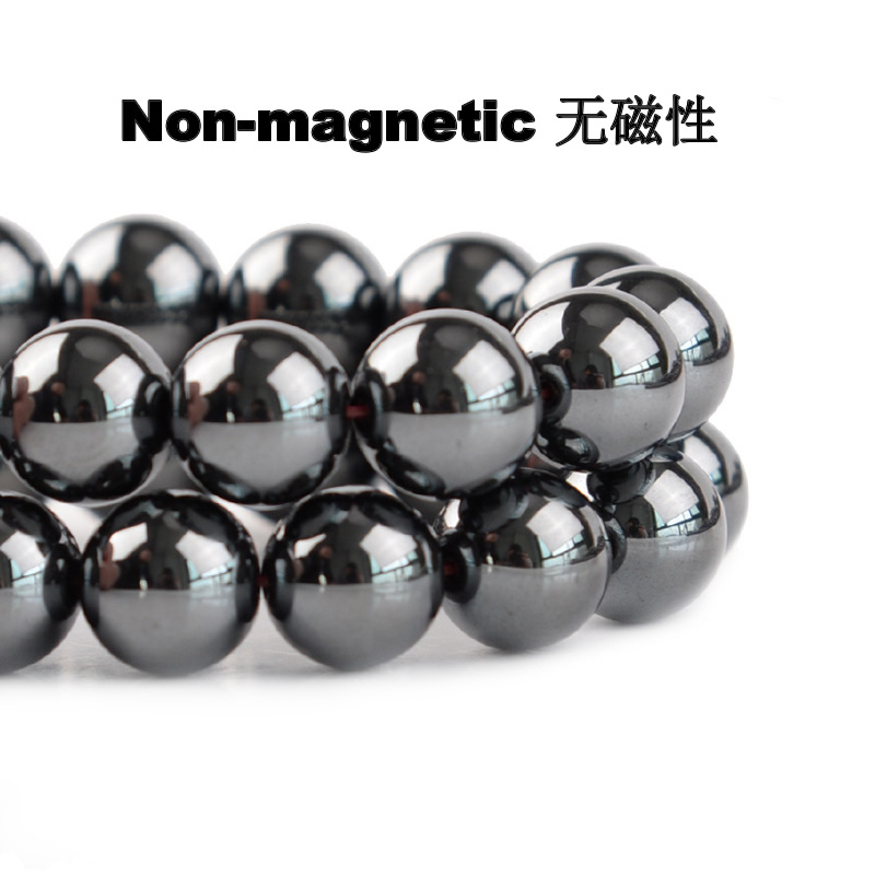 Natural Stone Black Hematite Round Loose Beads Are Fashionable and Exquisite Used In Jewelry Making Hematite Magnet Beads: Non-magnetic / 10mm 38pcs