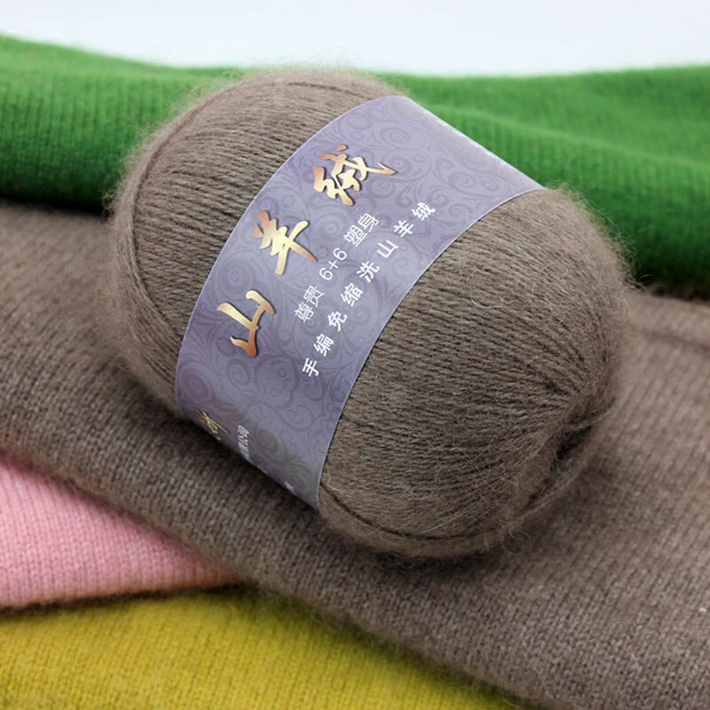 50g/1PCS cashmere thread Pure cashmere wool thread Medium thick hand-knitted thread Pure cashmere mink wool thread