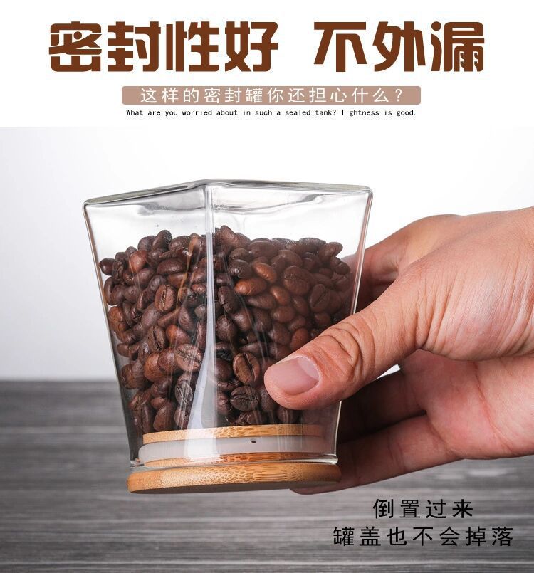 Kitchen storage box food Heat resistant glass storage can snack can high borosilicate glass can dry fruit tea storage Box