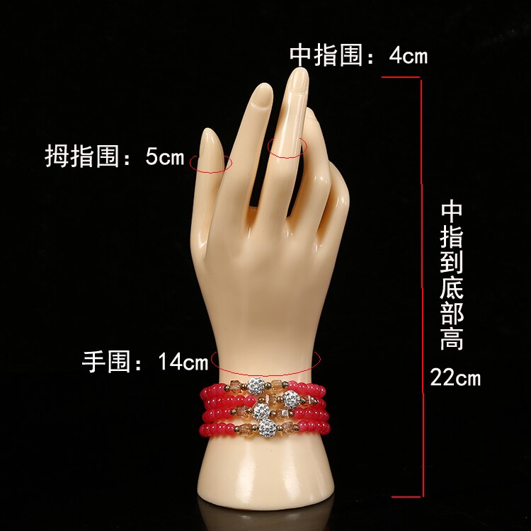 1 Pc Vrouwelijke Mannequin Hand Arm Display Base Mannen Handschoenen Sieraden Model Stand Huidskleur