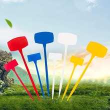 5Pcs Plastic T-Type Upturned Plant Labels Tags Marker Seed Nursery Garden Stick Address Signs For Yard & Garden Decor