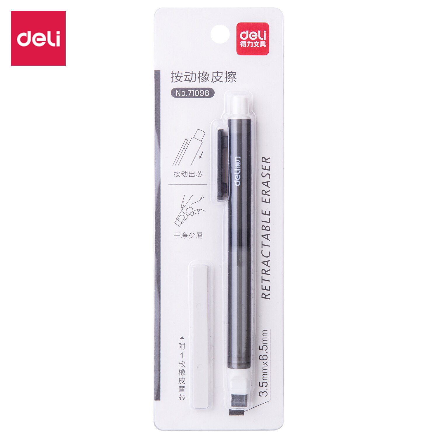 DELI Retractable Press Eraser Correction Supplies Pen Style Pencil Rubber Erasers For Students Office School Stationery: Eraser Random Color