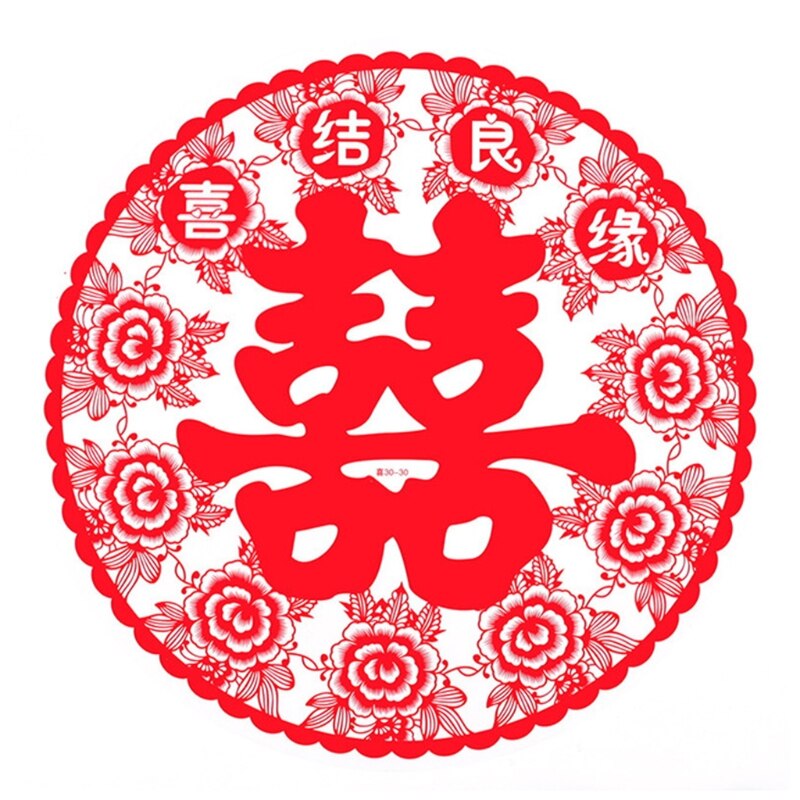 Chinese Wedding Hi Word Window Static Sticker Family Decoration Wall Decor Red Window Grilles: 6