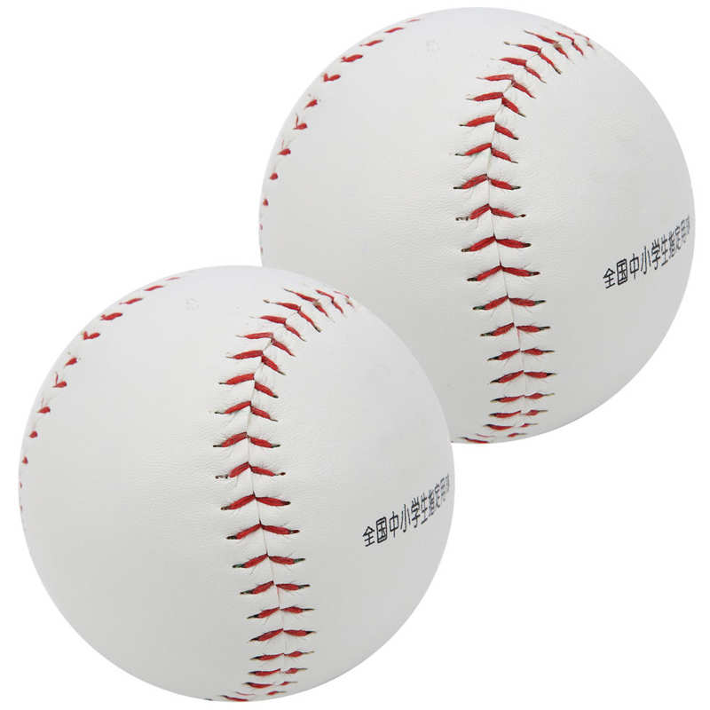 2Pcs 12in Honkbal Softbal Bal Training Softbal Hand Naaien Praktijk Harde Bal Baseball Sport Beoefenen Accessoire