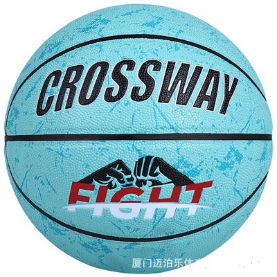 and No. Basketball 5 Clothway No. 7 PU hygroscopic indoor and outdoor adult competition training basketball personality: Light Gray