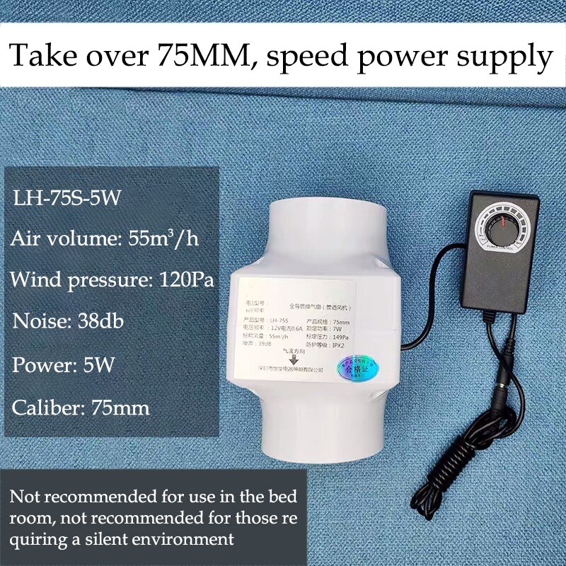 3 Inch Extractor Fan Low Noise Duct Hydroponic Air Blower Exhaust Fans for Kitchen Ventilation Pipe Vent Grow Fans