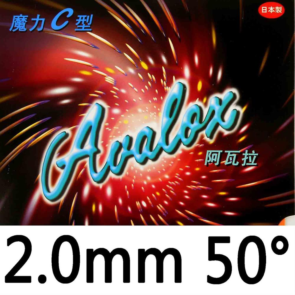 Original Avalox Magic A Magic B Magic C table tennis / pingpong Japanese sponge: C 2.0mm H50