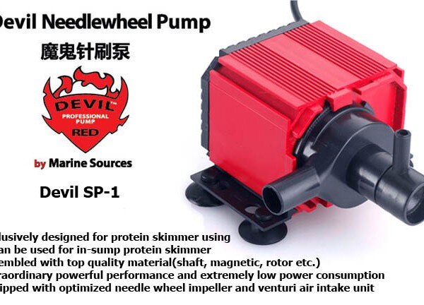 Marine Sources Needle Wheel Pump for Protein Skimmer W/ Air Intake Venturi Submersible Pinwheel Rotor Pump Red Devil SP3 SP2 SP1: SP 1 / 220v -240v   50Hz