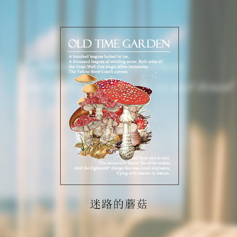 40 Stks/pak Vlinder Paddestoel Huisdier Decoratieve Sticker Briefpapier Stickers Set Diy Craft Label: E