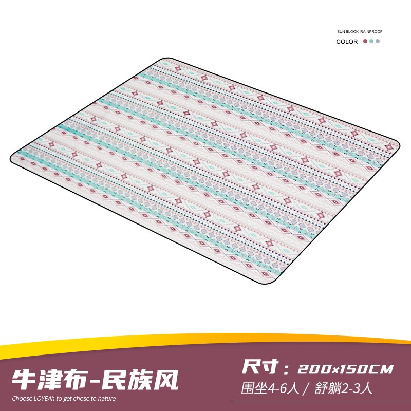Esterilla para exteriores, utensilios de cocina para acampada, cubierta impermeable para acampada, playa, mar, accesorios de Picnic plegables, manta de Picnic portátil: Style 1
