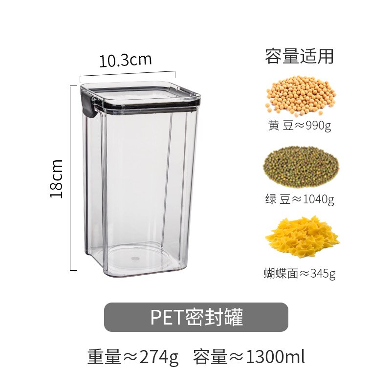Mdzf potes plásticos selados, potes armazenamento de grão, cozinha, caixa de armazenamento, porca, grãos, tanque de armazenamento, organizador de alimentos doméstico: 1300ml