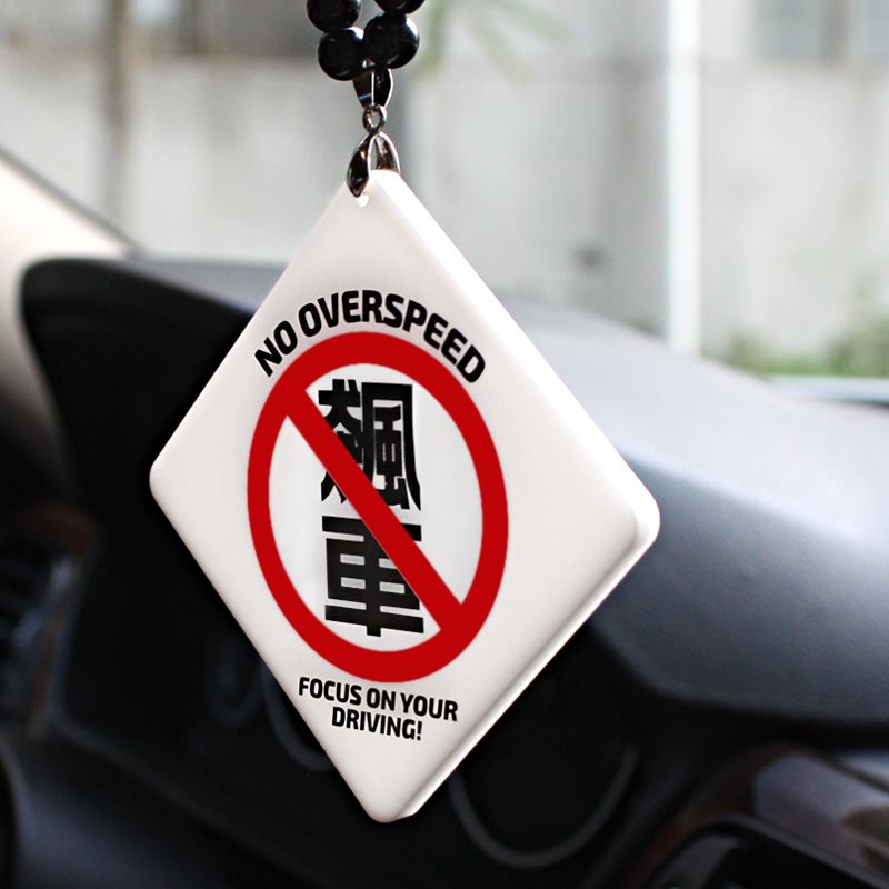 JDM Acrylic Car Pendant NO SMOKING NO DRINKING Warning Sign Car Charm Rear View Mirror Accessories Dangling Beaded Auto Decor