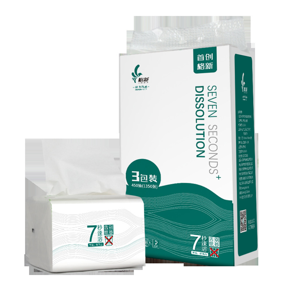3 Packs Primary Wood Pulp Pumping Paper Facial Tissue Paper 3 Layers 7S Rapid Dissolution Bathroom Toilet Tissue for Home Clean