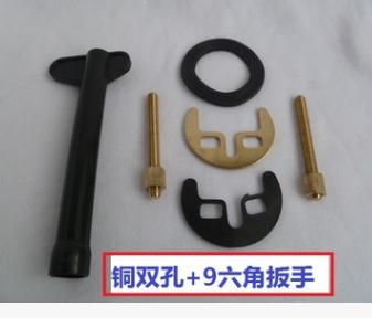 Pieza de herradura de grifo de un solo orificio, accesorio de fijación de montaje, instalación, varilla de tornillo, herramienta de manga de reparación: 04