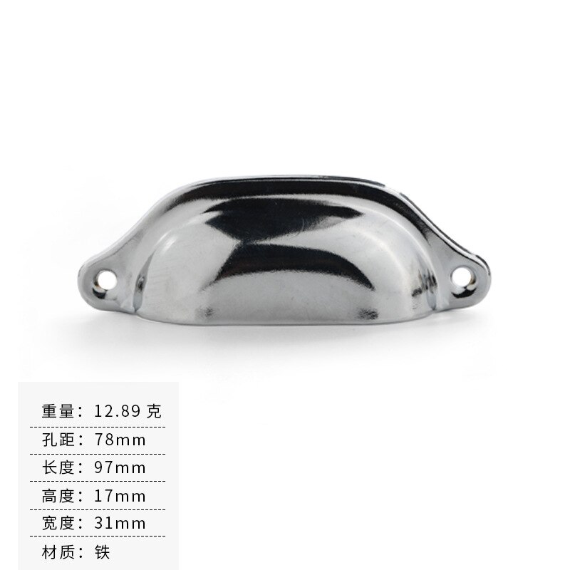 10 stuks goo-ki antieke kast kast beker meubel ladekast schelp handgrepen kastgreep antieke messing meubelgreep: Gevoed -8