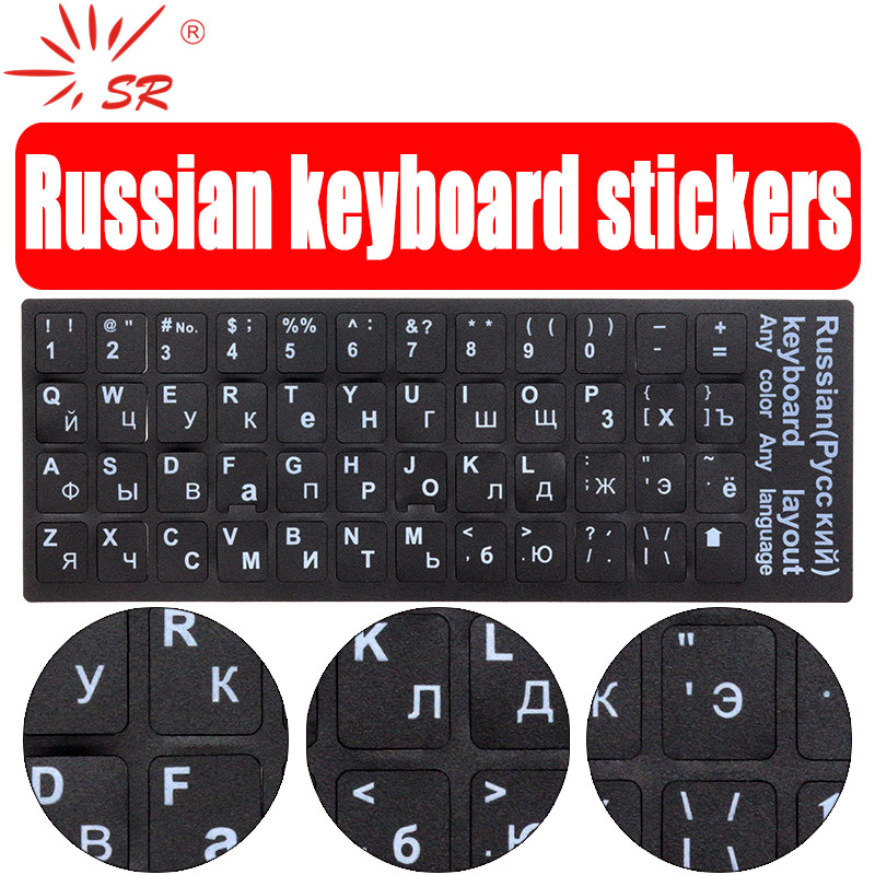 SR Standard Waterproof Russian French Arabic Korean Burmese Keyboard Stickers Layout With Button Letters Alphabet For PC