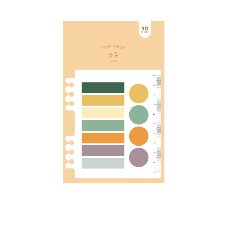 Gradient Color Post-It Notes Handmade DIY Scrapbooking Stickers Stationary Office School Supplies Paper Memo Pad Sticky Label: Yellow