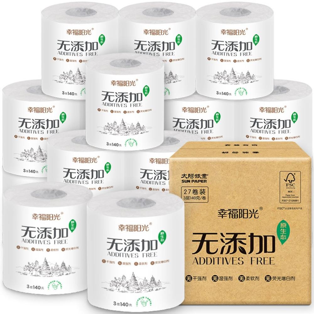 Bathroom Soft Paper 1 Rolls Standard 3-layer Toilet Paper Bulk Rolls Bath Tissue Household Towel for Hotel