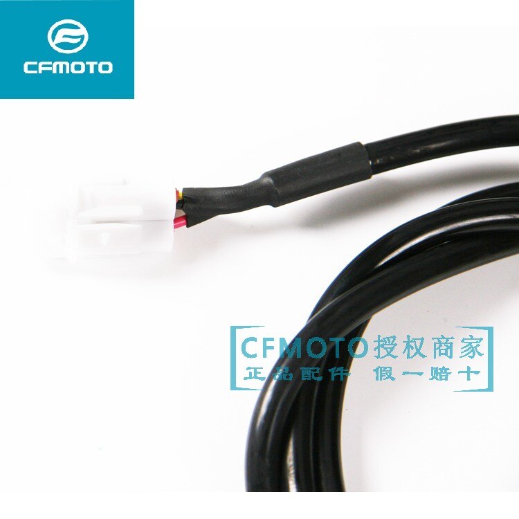 cfmoto cf moto cf150-3 cf150nk 150nk 150cc motorcycle speed sensor cable