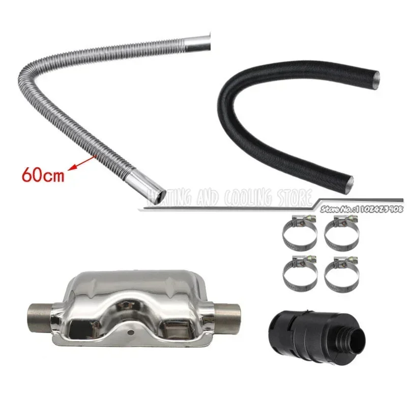 Tuyau d'accès au chauffage de stationnement diesel, conduit Webasto Eberspacher, accessoire de chauffage argenté, filtre 25mm, 60cm-300cm, 24mm: Black