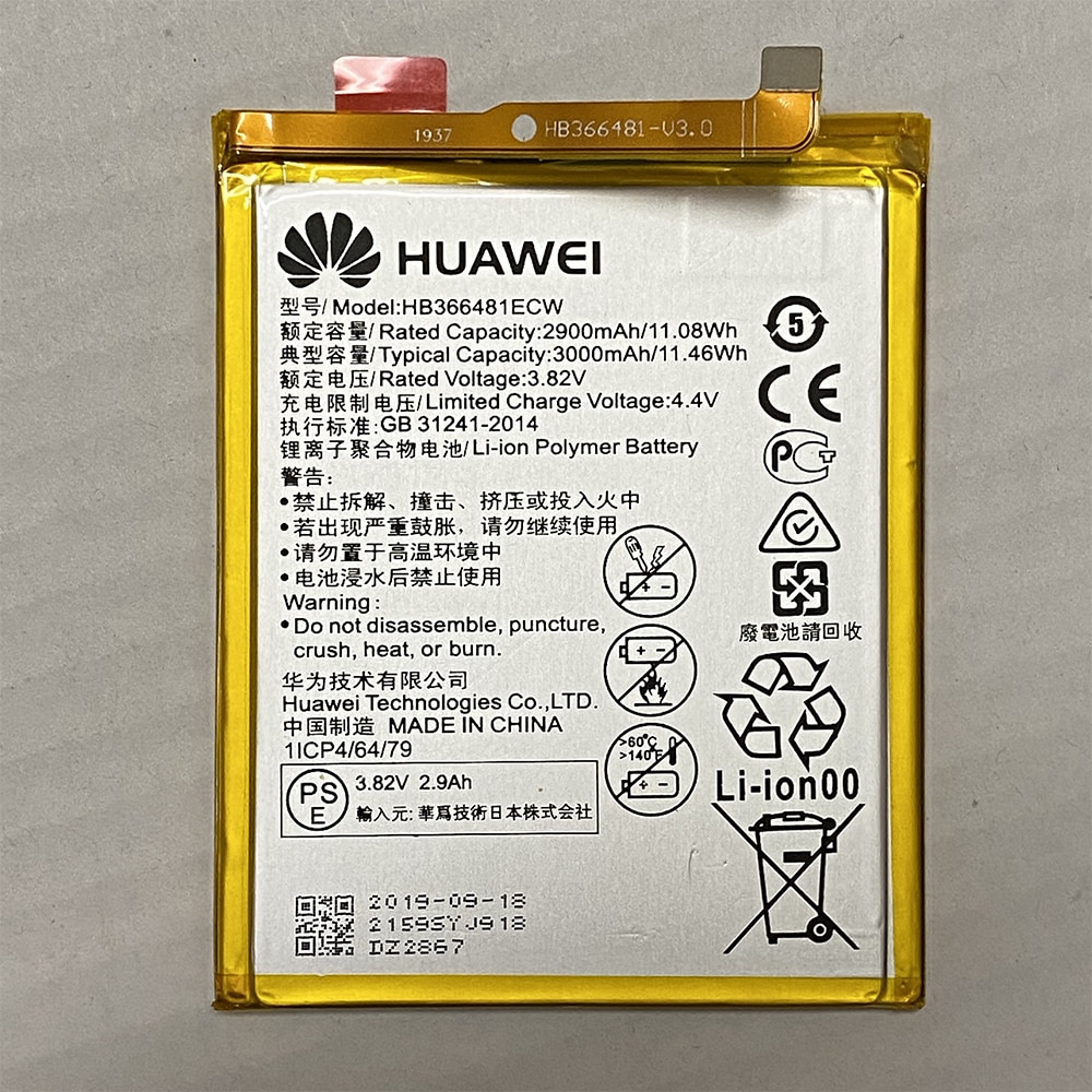 HUAWEI BATTERIE D'ORIGINE 3000mah HB366481ECW P9 LITE VNS-L21 VNS-L23 VNS-L31