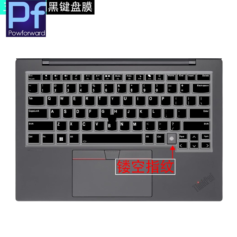 for Lenovo ThinkPad X1 Carbon Gen 13 Aura Edition Silicone Laptop Keyboard Cover Protector Skin: GRAY