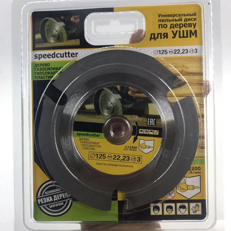 Houtbewerkingsblad voor haakse slijper schijf voor houtsnijwerk snijden vormgeven met 3 tanden 7/8 '' as 4.5 inch 125mm